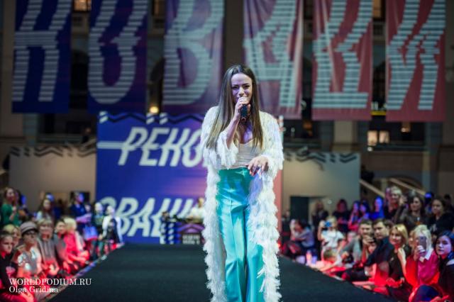 Звезда джаза - Александра Шерлинг эксклюзивно для Недели моды в Москве представила свой новый поп проект
