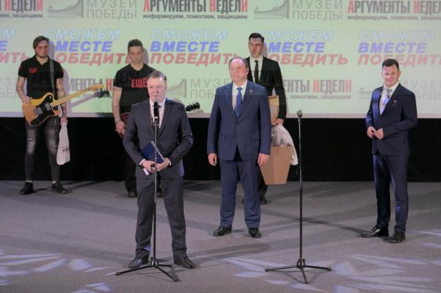 “Сможем вместе победить”: директор Театра Ленком и Театра на Юго-Западе Дмитрий Берестов и артист Театра на Юго-Западе Владислав Шкляев-Корсунский поздравили лауреатов Всероссийской премии добрых дел 