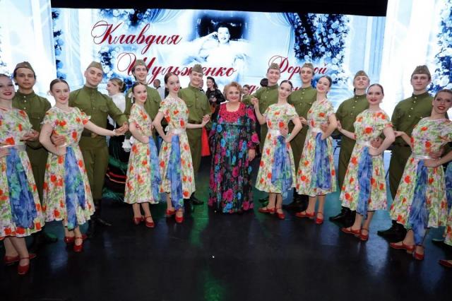 В Малом зале Государственного Кремлёвского дворца с успехом прошел концерт, посвященный легенде отечественной эстрады Клавдии Шульженко