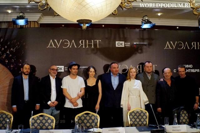 «Дуэлянт» откроет в Ялте первый международный кинофестиваль «Евразийский мост»