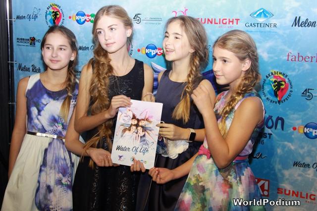 Официальная pre-party конкурса «Детское Евровидение-2016» в ресторане «45 Параллель»