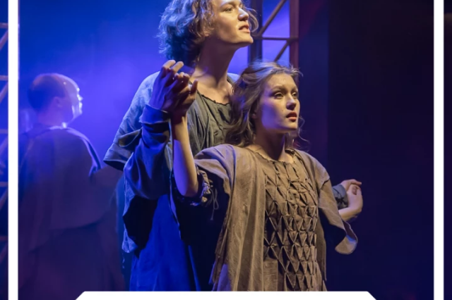 Репертуар на неделю с 16 по 22 марта в Театре на Юго-Западе