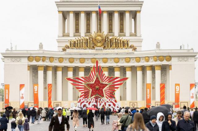 Праздничная программа ко Дню Победы по всей Москве