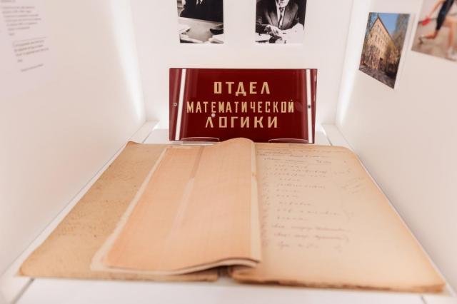 Культурные планы на неделю: 8 — 14 июня