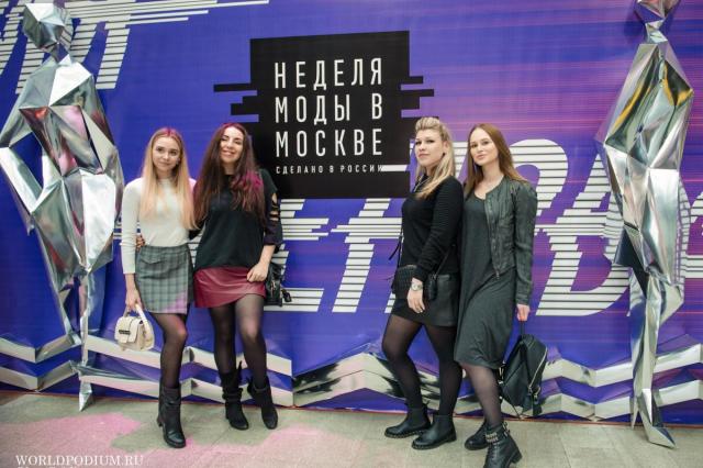 Правительство Москвы поддержит участие столичных дизайнеров в парижской Неделе моды