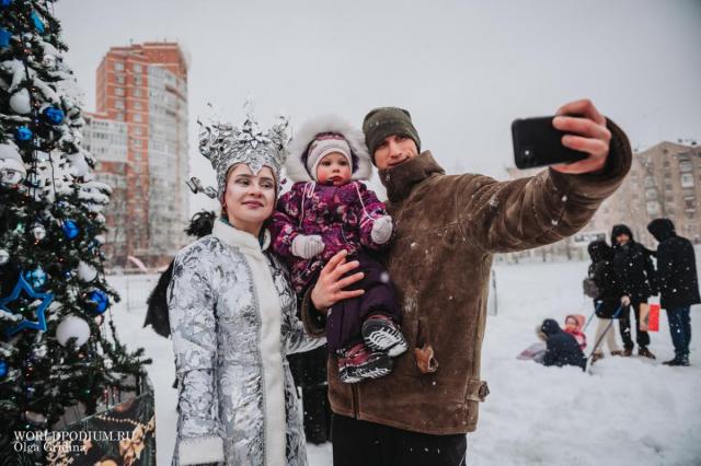 ИСИ провёл Новогоднюю ёлку в Городе спорта