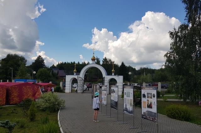 В Подмосковье состоялся «ШАЛЯПИН-ФЕСТИВАЛЬ»