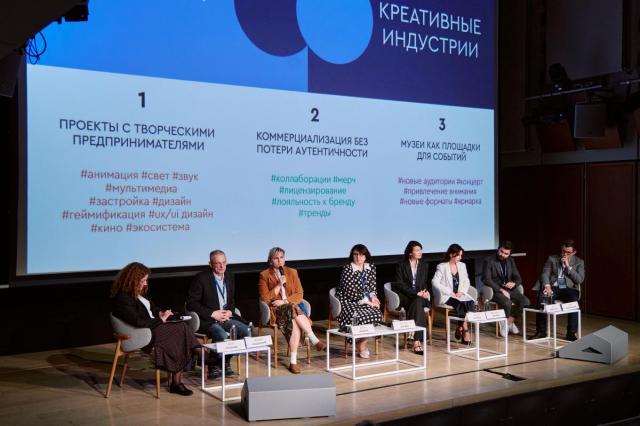 От космических исследований и нейробиологии до культуры разных стран: «Интермузей. БРИКС+» анонсировал публичную программу