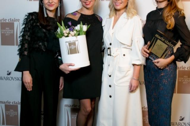  Marie Claire вручил премию Prix d'Excellence de la Beauté 2017
