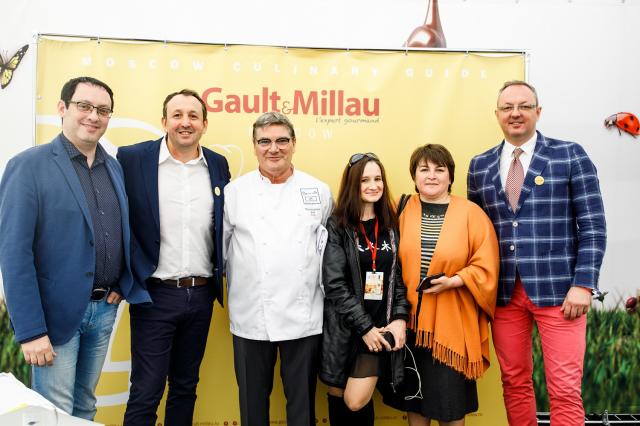 Гид Gault&Millau в России