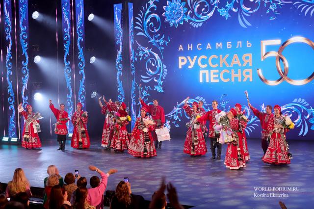 «Русская песня» - одна на всех: легендарный коллектив Надежды Бабкиной отметил 50-летие большим юбилейным концертом!
