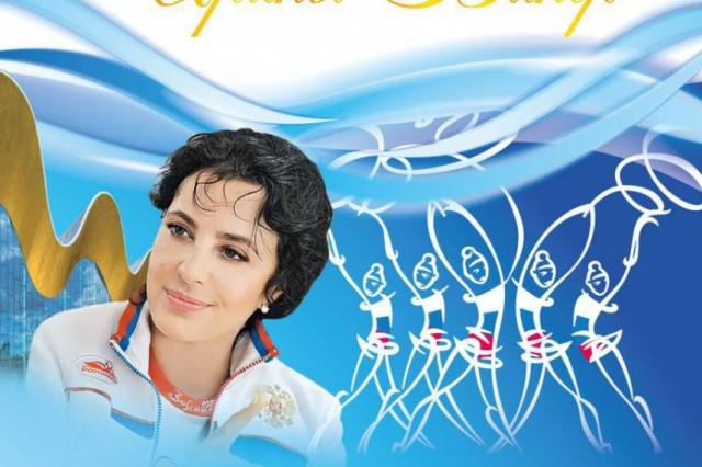 Ирина Винер проведет грандиозный мастер-класс ко Всероссийскому дню гимнастики