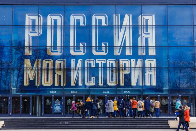 Пассажиры столичного метро смогут бесплатно посетить исторический парк «Россия — моя история» на ВДНХ