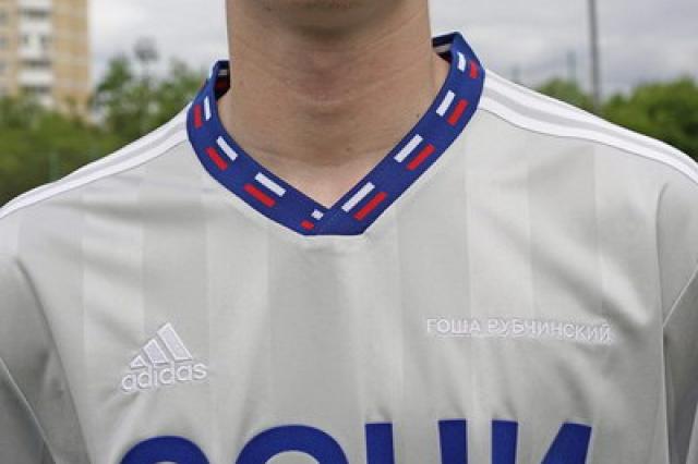 Гоша Рубчинский и Adidas выпустили коллекцию к чемпионату мира по футболу