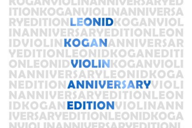 «Мелодия» собрала записи Леонида Когана в пятидисковом юбилейном издании