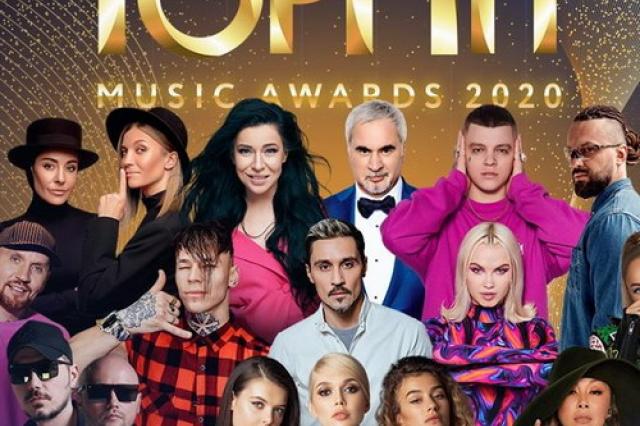 TopHit Music Awards наградит победителей в клубе «Известия Hall»