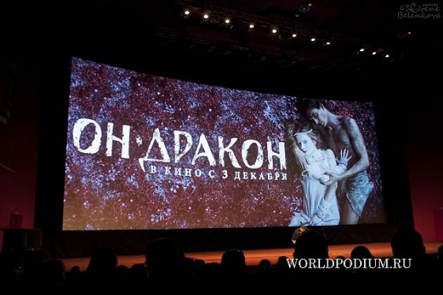 Российский фильм "Он - дракон" выйдет в прокат в Китае