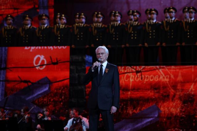 В Кремле состоялся масштабный концерт посвящённый 80-летию Великой Победы