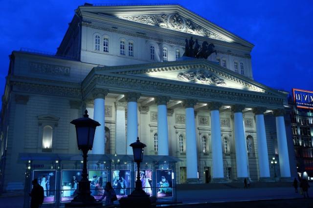 Большой театр показывает премьеру оперы "Дон Паскуале"