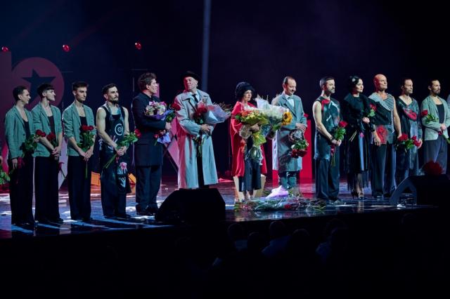 Премьера музыкально-драматического спектакля «Маяковский. Городской мюзикл» на сцене Государственного Кремлевского Дворца