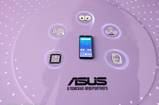 Компания ASUS представляет смартфон ZenFone Max Pro (M1)