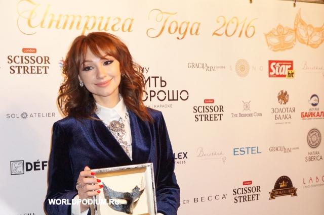 В Москве отгремела премия «Интрига года -2016!»