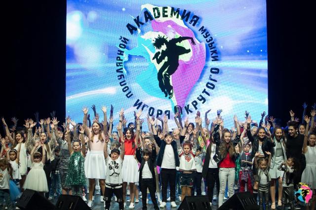 KFC BATTLE FEST-2018: Академия популярной музыки Игоря Крутого дарит шанс стать звездой и раздает мороженое!