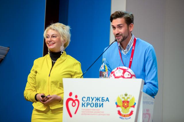 Футбольный марафон #LGПередайПасДобра на X Всероссийском Форуме Службы крови