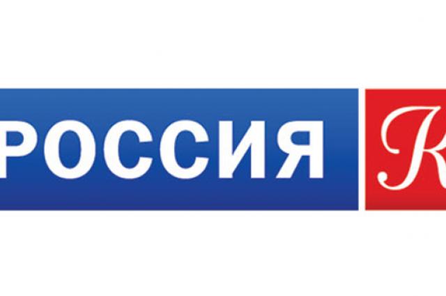 Путин поздравил канал "Культура" с 20-летним юбилеем