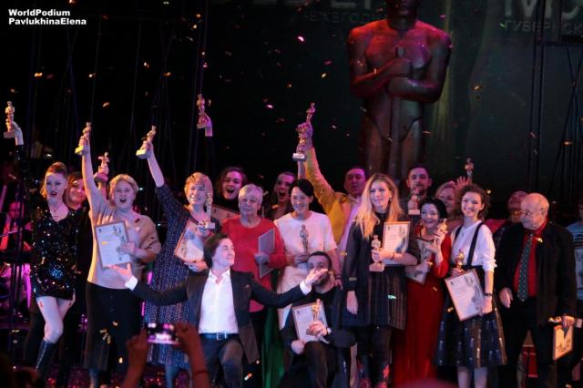 Московский Губернский театр отпразднует свое пятилетие вручением премий «Golden Mukhin»