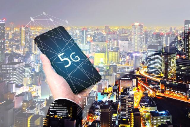 Пятое поколение мобильных сетей 5G