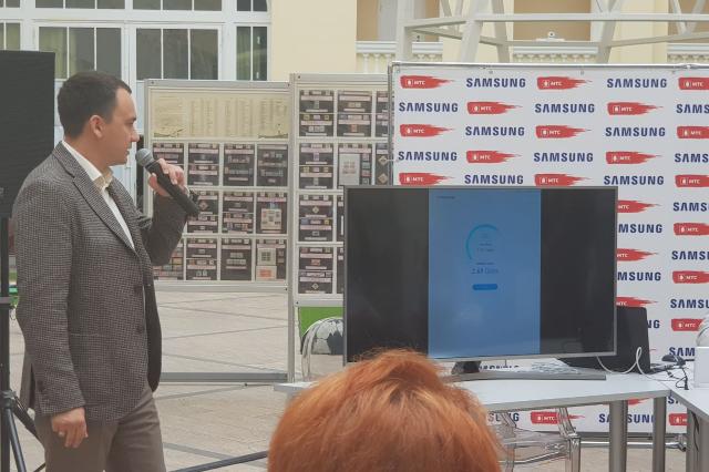 МТС и Samsung показали работу сети 5G в реальных условиях