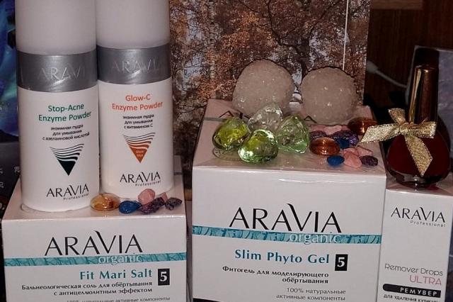 Энзимные пудры, ремувер, фито-солевое обёртывание и бальнеологическая соль: уходовые новинки от компании Aravia Professional