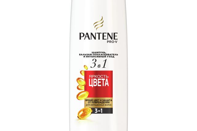 Pantene меняет правила игры!