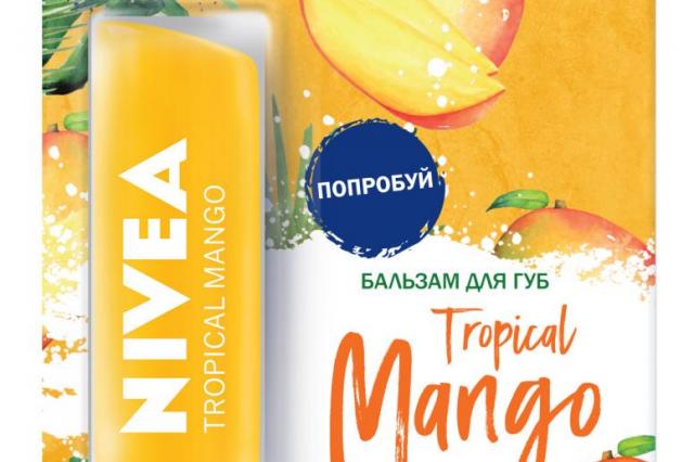 Почувствуй лето на губах вместе с Nivea: бальзам «Тропический манго»