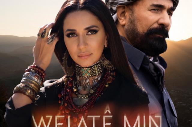 «Welatê min» («Земля моя»): Зара представила дуэт с легендарным курдским музыкантом Sivan Perwer