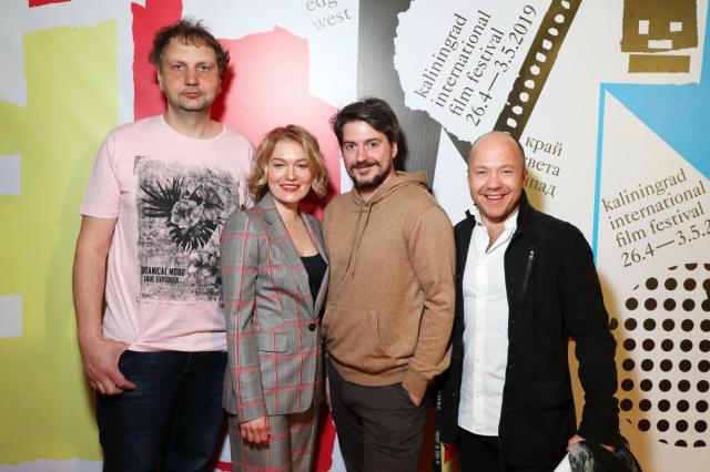 В Калининграде завершился первый международный кинофестиваль «Край света. Запад»