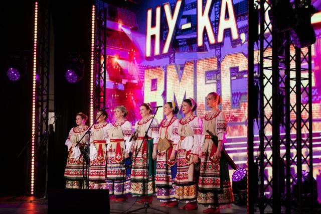 «Ну-ка, все вместе! Народный кастинг» в Омске! «Важны самобытность, харизма и непохожесть»