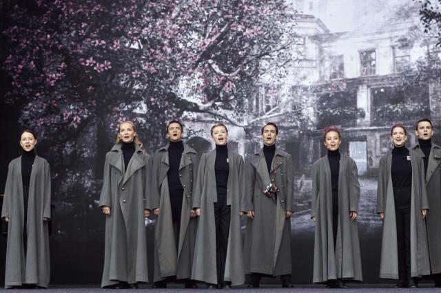 Спектакль-концерт «Поэзия созидания»