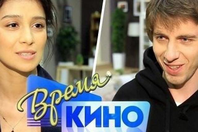  Первом канале вышло новое шоу «Время кино» 