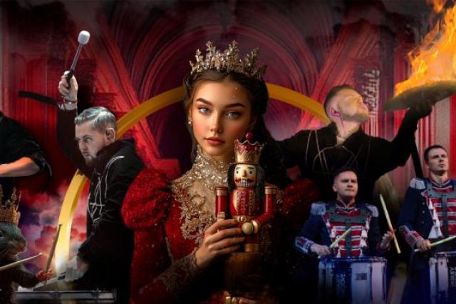 «Щелкунчик и Барабанный король»: новогодняя премьера от шоу барабанщиков №1 в России Vasiliev Groove