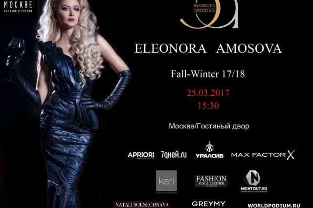 Показ новой коллекции бренда ELEONORA AMOSOVA в Гостином дворе