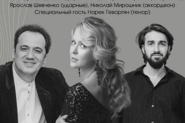 Оперная дива Анастасия Белукова представит программу "Классика & Джаз" на сольном концерте в Москве