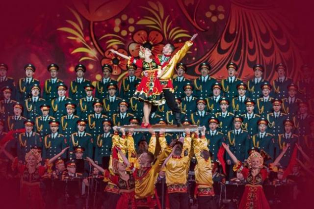 Ансамбль имени А. В. Александрова выступит в Доме музыки с праздничной программой «С Новым годом!»