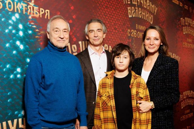В Москве состоялась светская премьера семейного блокбастера «По щучьему велению»