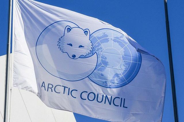 В рамках председательства России в Арктическом совете пройдет и ряд культурных мероприятий