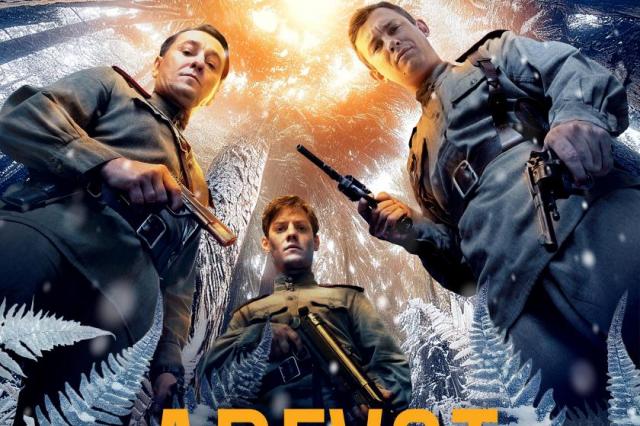 В кинотеатрах покажут финальную версию фильма «Август»