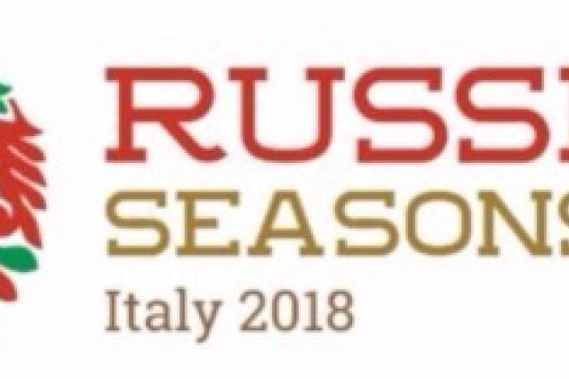 "Русские сезоны" представят в Италии ряд шедевров