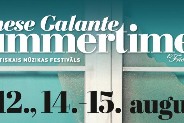 Фестиваль «Summertime - приглашает Инесса Галанте» начнется с небывалого события