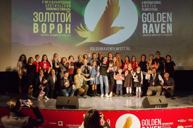 Международный кинофестиваль «Золотой ворон» начинает прием заявок для участия конкурсе 2019 года
